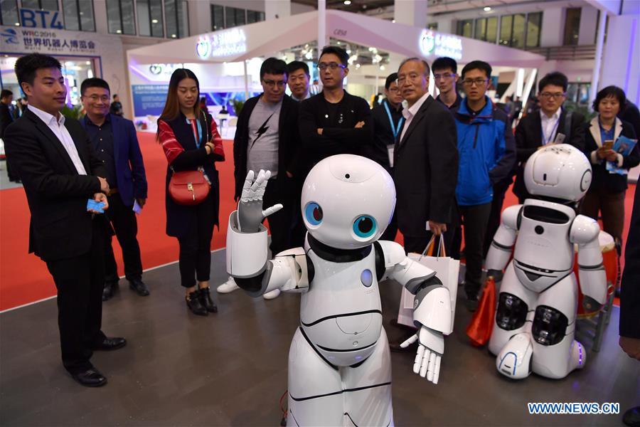 La Conférence mondiale des robots 2016 s'ouvrira bient?t à Beijing