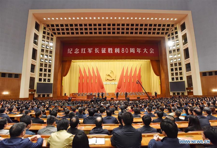 Xi Jinping qualifie la Longue Marche de 