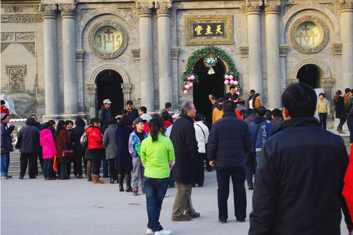 La cathédrale de la rue Wuxing à Xi'an