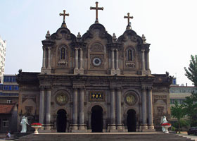 La cathédrale de la rue Wuxing à Xi'an