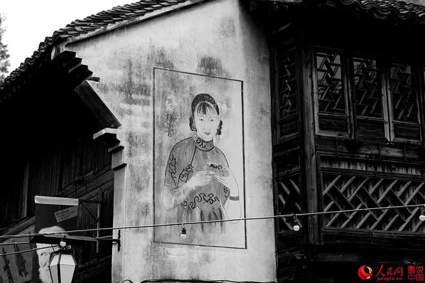 Wuzhen, la célèbre ville d'eau du Zhejiang