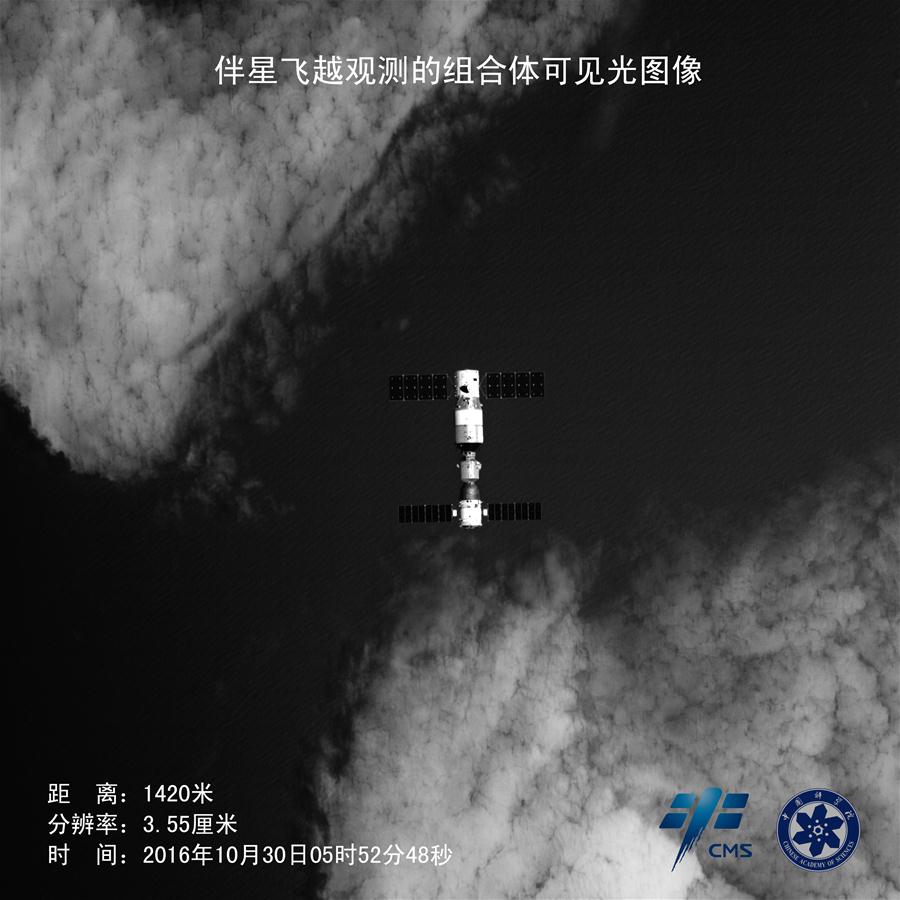 Photos de Tiangong-2 et Shenzhou-11