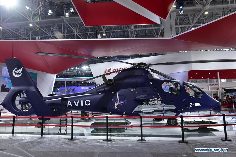 Ouverture prochaine du 11e Salon de l'aviation et de l'aéronautique de Chine