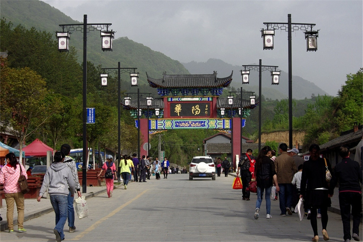 La vieille ville de Huayang, une ville pas comme les autres au c?ur des Monts Qinling