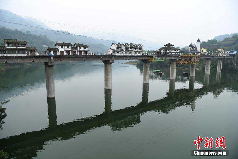 Chonqing : un pont aux multiples facettes