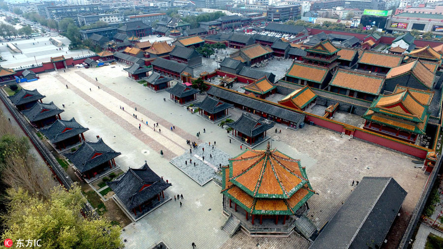 Vue aérienne du Palais impérial de Shenyang rénové