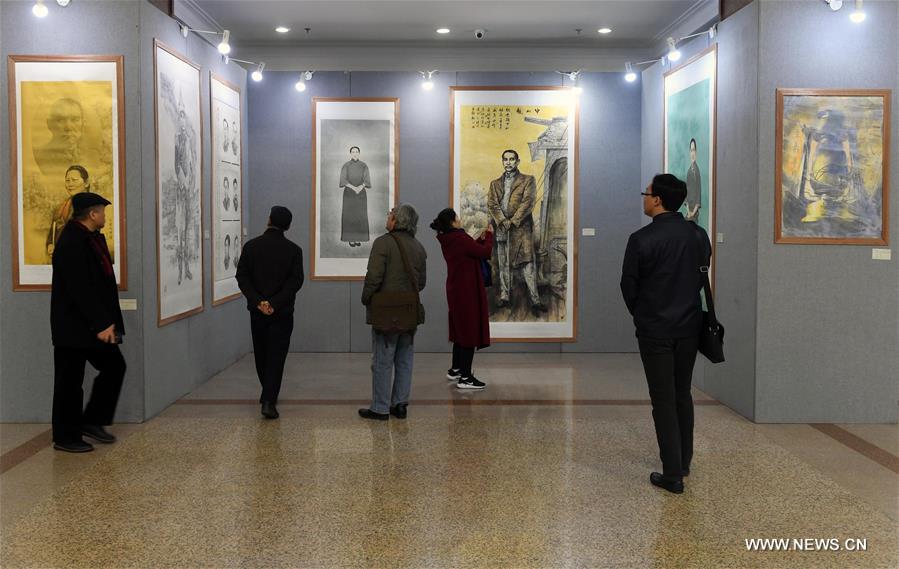 Début d'une exposition marquant le 150e anniversaire de la naissance de Sun Yat-sen à Beijing