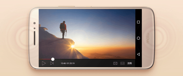 Le smartphone Lenovo Moto M officialisé en Chine 