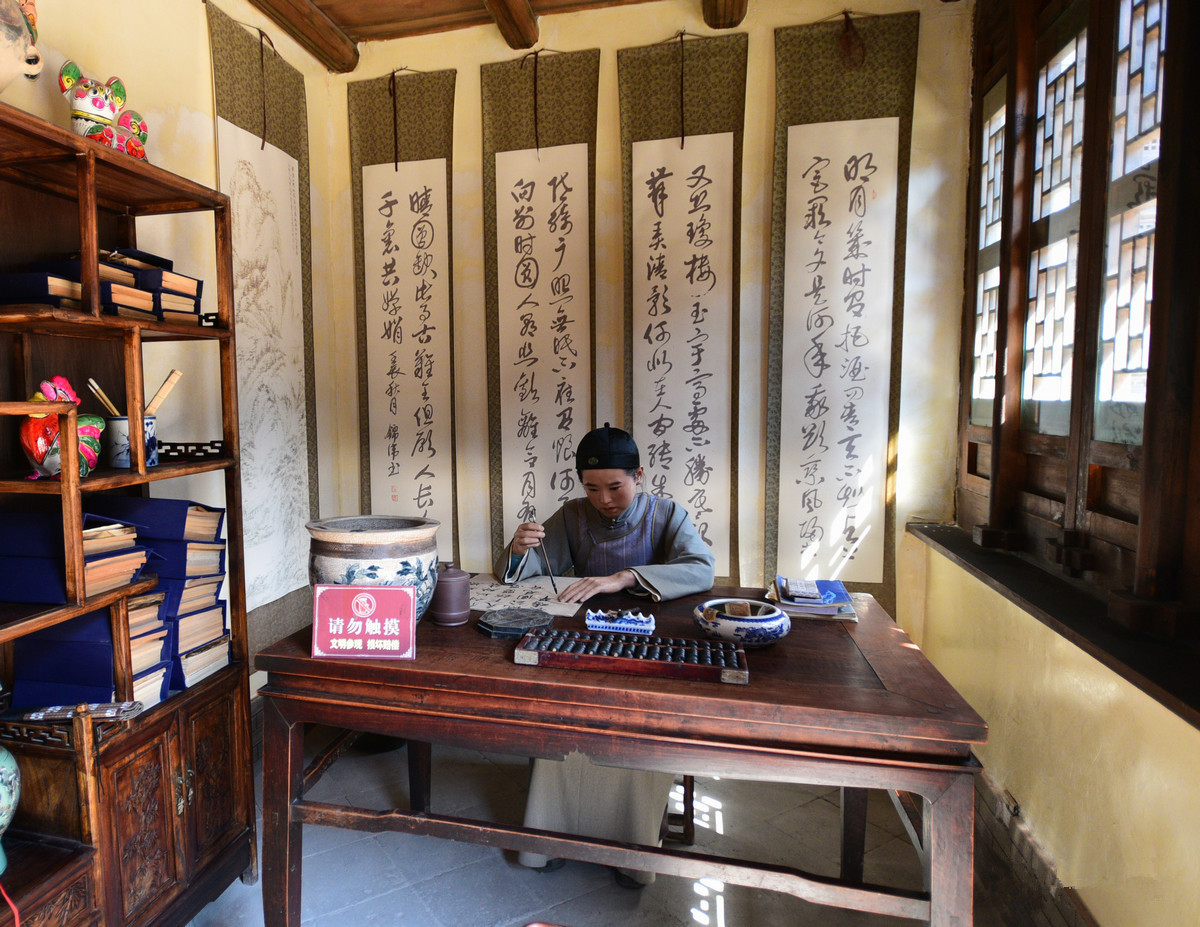 La résidence de la Famille Zhou, exemple typique d'habitation populaire du Guanzhong