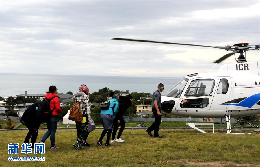 Séisme en Nouvelle-Zélande?: six touristes chinois évacués