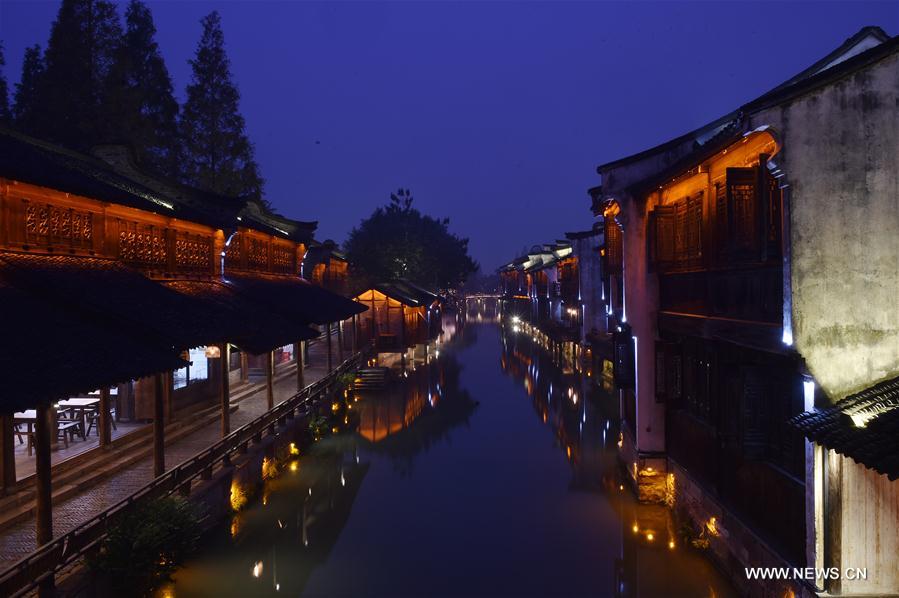 Ouverture prochaine de la 3e Conférence mondiale sur Internet à Wuzhen