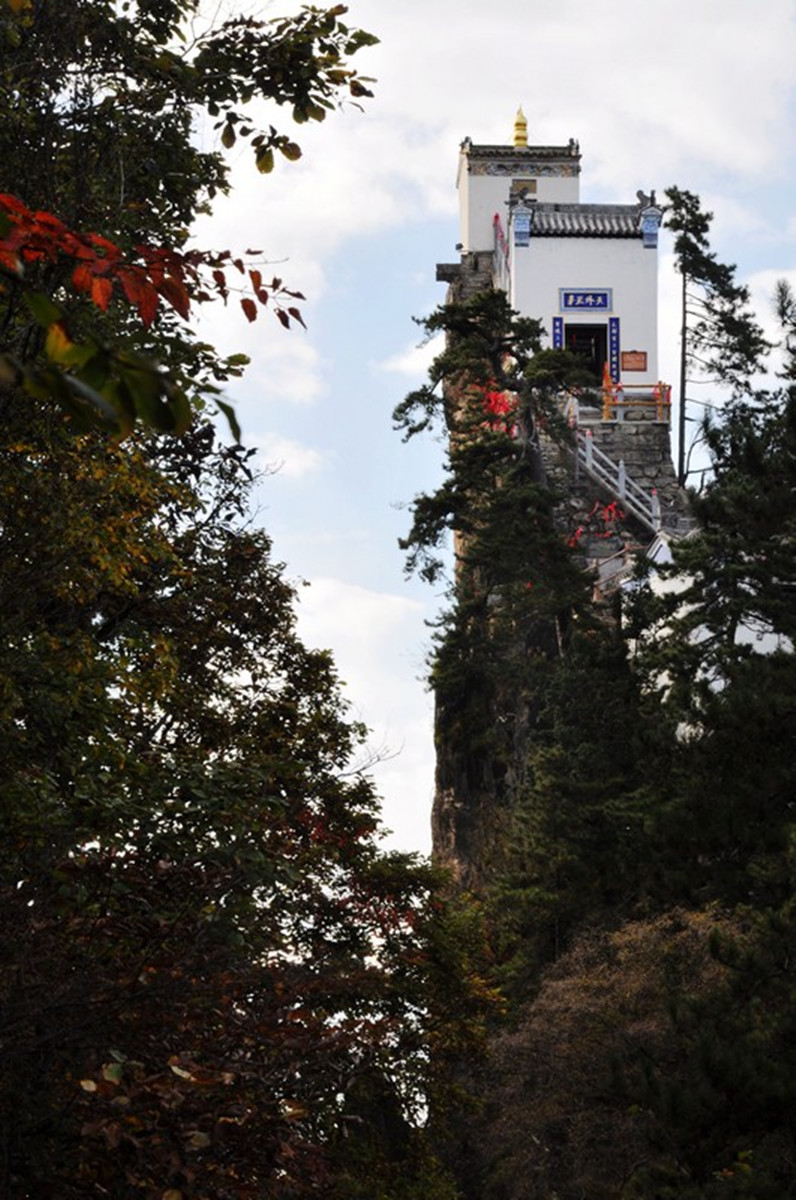 Le Temple Tayunshan, le batiment le plus difficile d'accès au monde