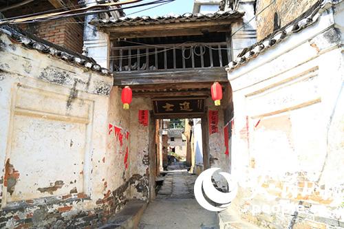 Shenpo, un village millénaire du Comté de Fuchuan, dans le Guangxi