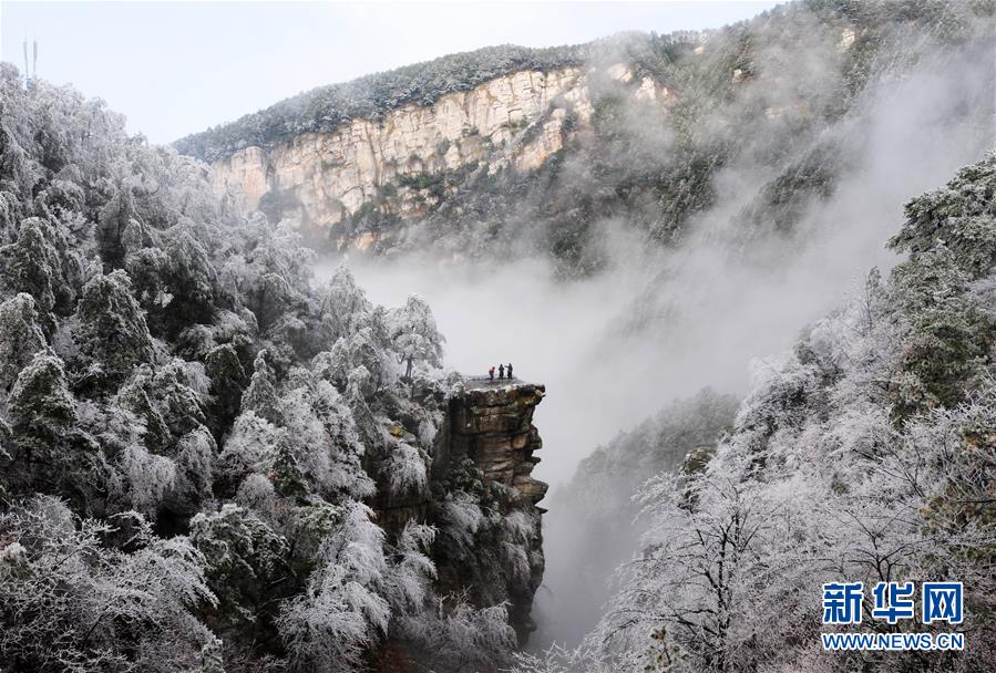 Un manteau blanc pour le mont Lushan