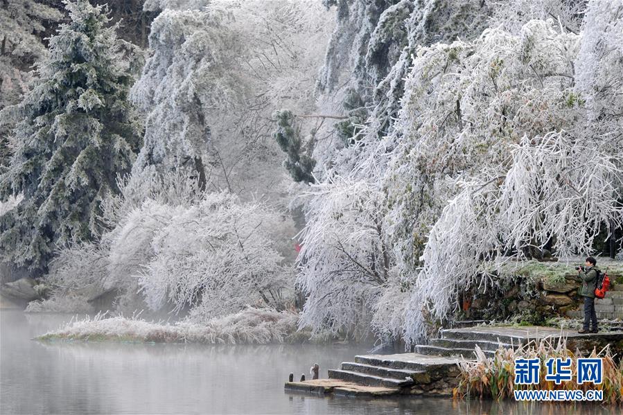 Un manteau blanc pour le mont Lushan