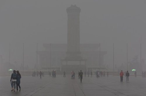 Beijing?: le smog répertorié comme désastre météorologique