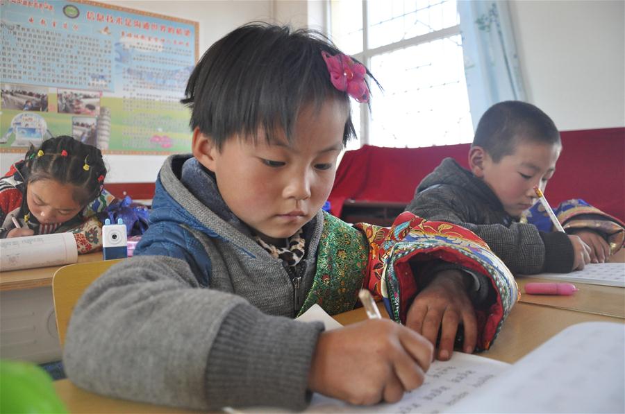 Chine : amélioration de l'éducation au Gansu