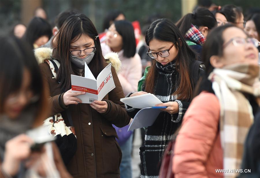 Chine : concours national de la fonction publique