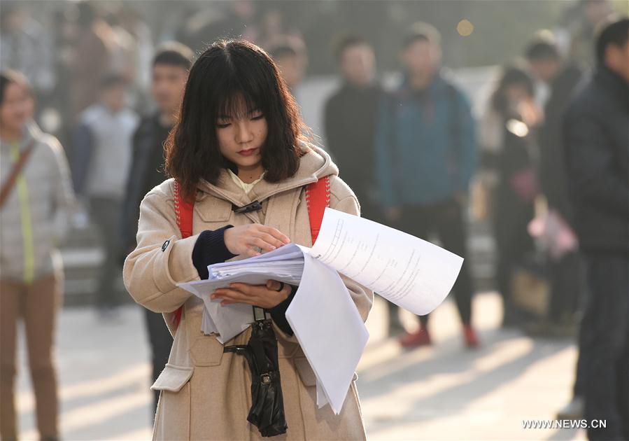 Chine : concours national de la fonction publique