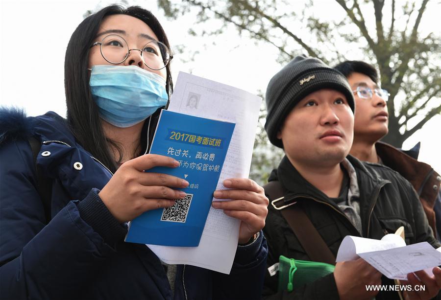 Chine : concours national de la fonction publique