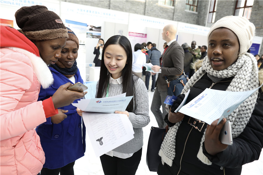 Beijing : 2e Salon de d'emploi pour les étudiants étrangers