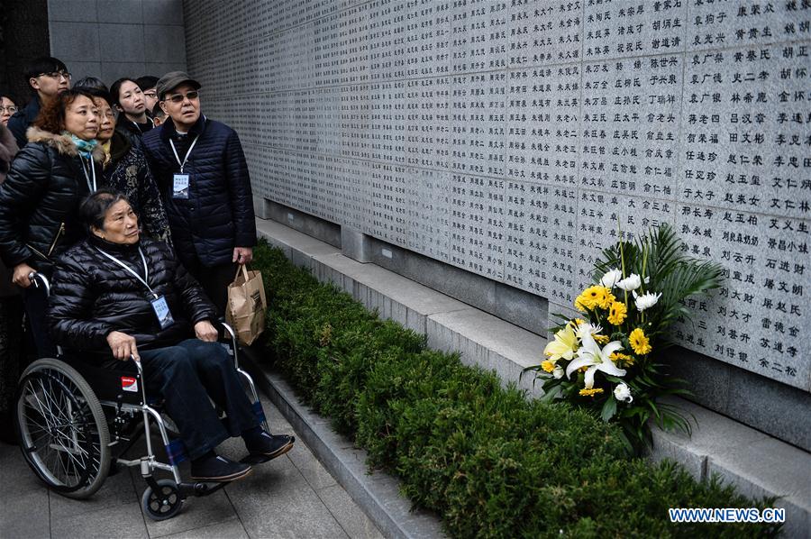 Chine : noms des victimes nouvellement ajoutés au Mémorial du massacre de Nanjing