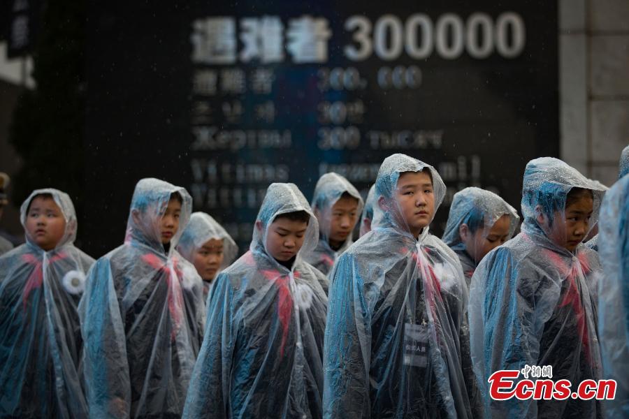 Cérémonie commémorative en hommage aux victimes du Massacre de Nanjing