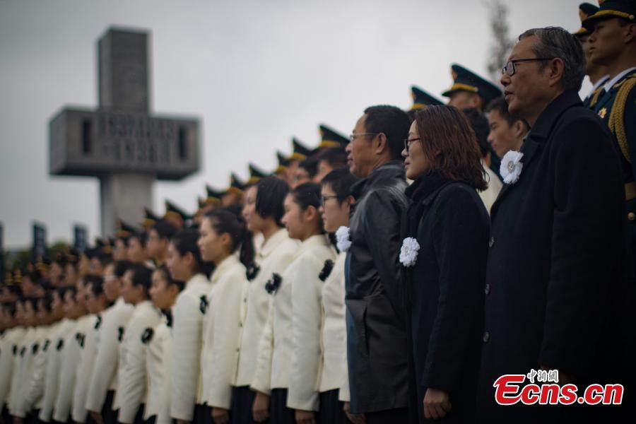 Cérémonie commémorative en hommage aux victimes du Massacre de Nanjing