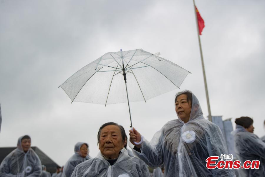 Cérémonie commémorative en hommage aux victimes du Massacre de Nanjing