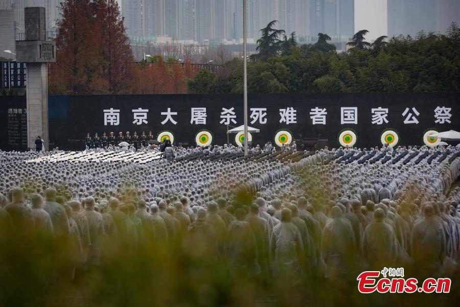 Cérémonie commémorative en hommage aux victimes du Massacre de Nanjing