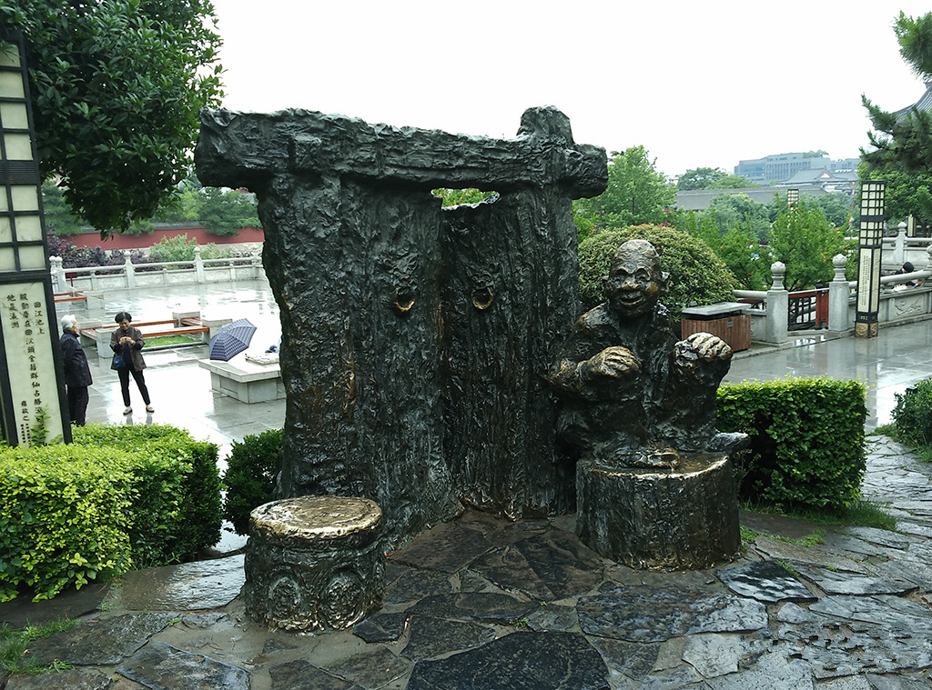 Les statues de bronze des Huit grandes bizarreries du Shaanxi