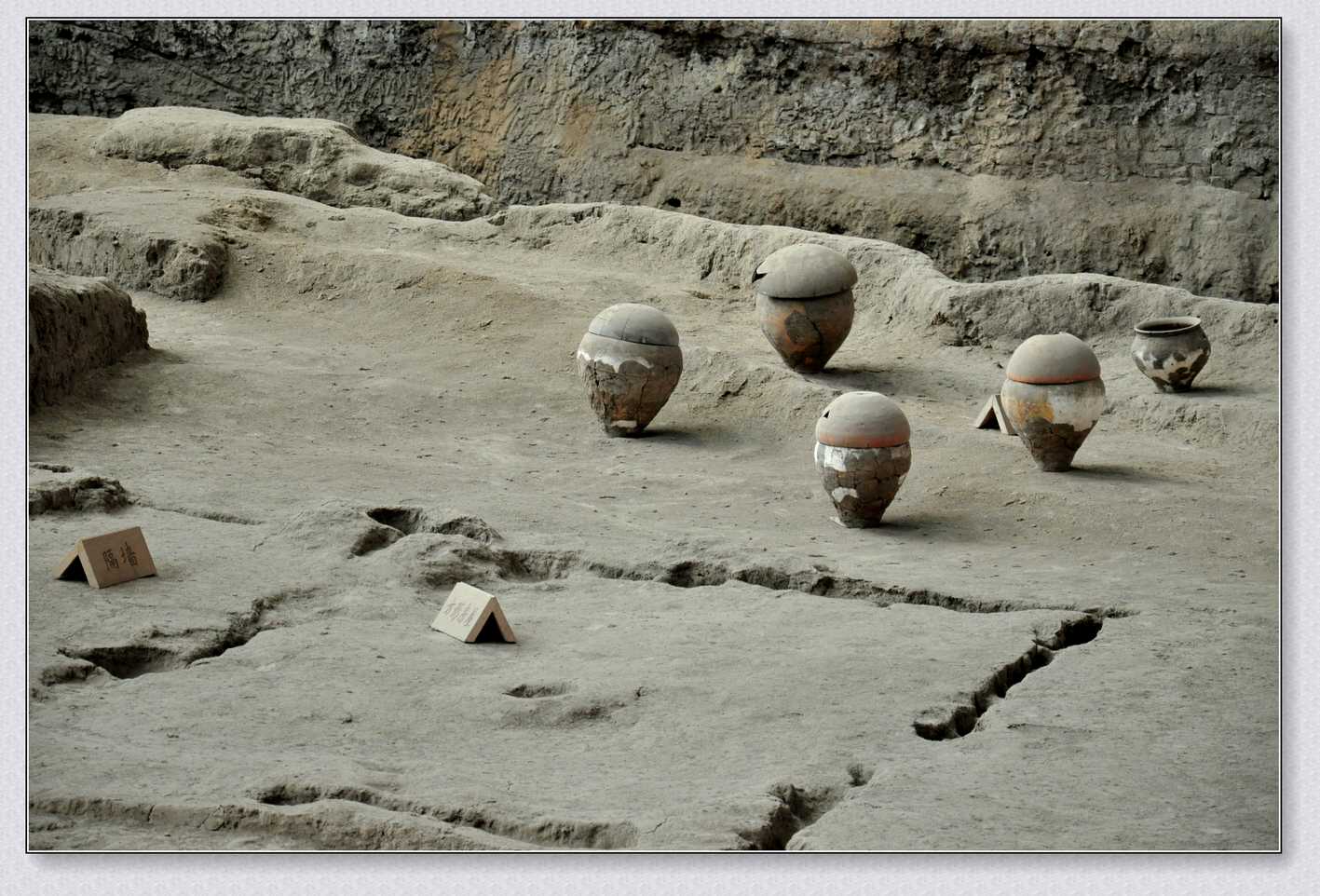 Le Musée du site archéologique de Banpo à Xi'an