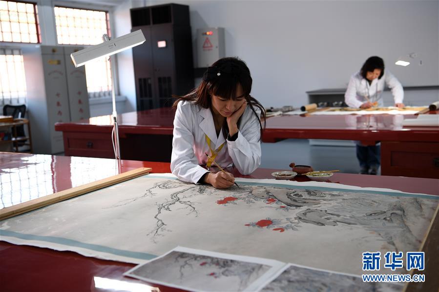 L'atelier de conservation de la Cité interdite ouvert au public