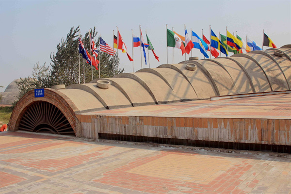 Le Musée international de la Céramique de Fuping