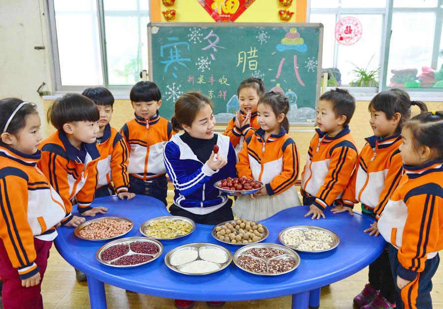 La Chine célèbre le festival de Laba 