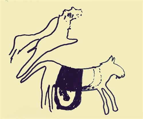 Dessins millénaires de chevaux arabes en Mongolie intérieure