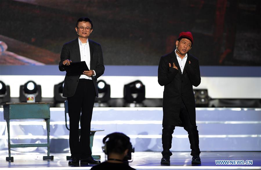 Chine : remise des Prix pour les enseignants ruraux de Jack Ma