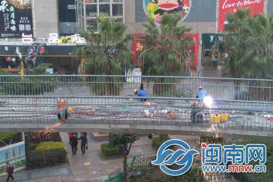 Une piste cyclable aérienne à Xiamen