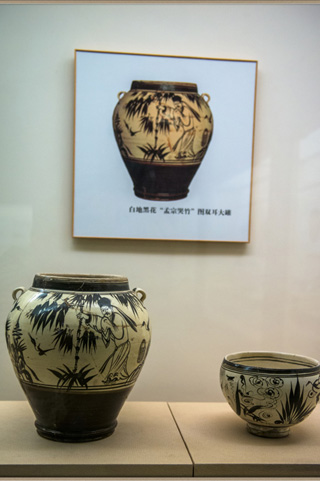 Le Musée des fours à porcelaine de Yaozhou