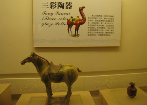 Le Musée des fours à porcelaine de Yaozhou