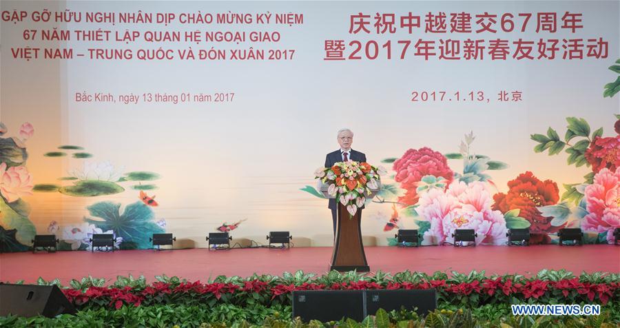 Chine/Vietnam : grande réception pour le 67e anniversaire des relations diplomatiques