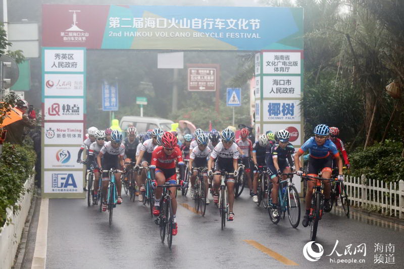 La course cycliste la plus au sud de la Chine