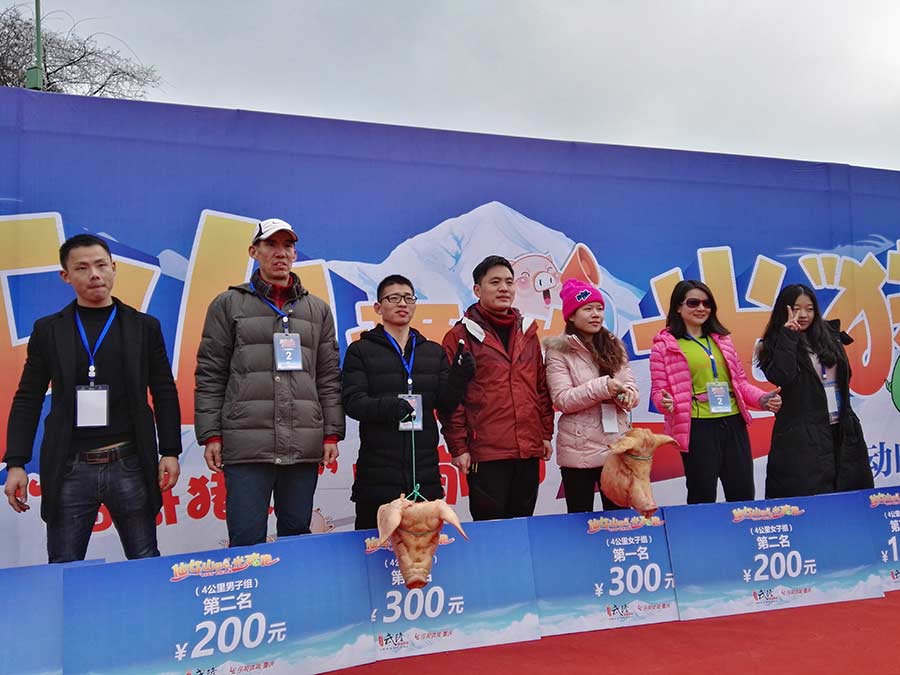 Marathon de Chongqing : une course contre le temps et contre le froid