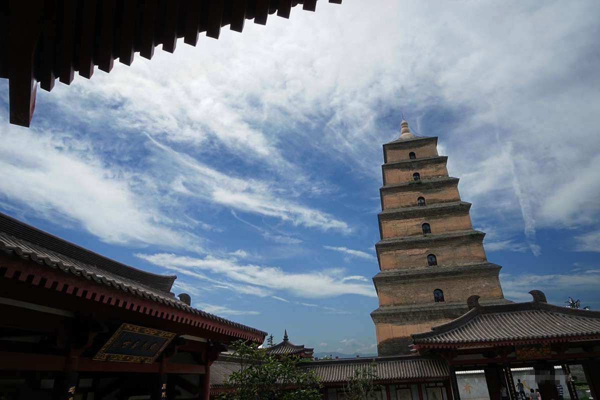 La Grande Pagode de l'Oie Sauvage, monument préféré des voyageurs visitant Xi'an