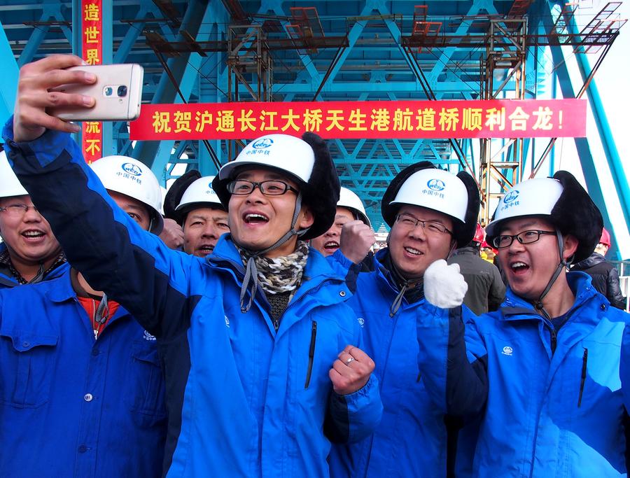 Le pont de Tianshenggang bient?t terminé