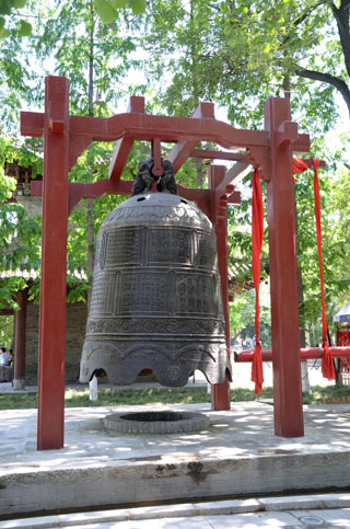 La Petite Pagode de l'Oie Sauvage, patrimoine mondial de l'Unesco