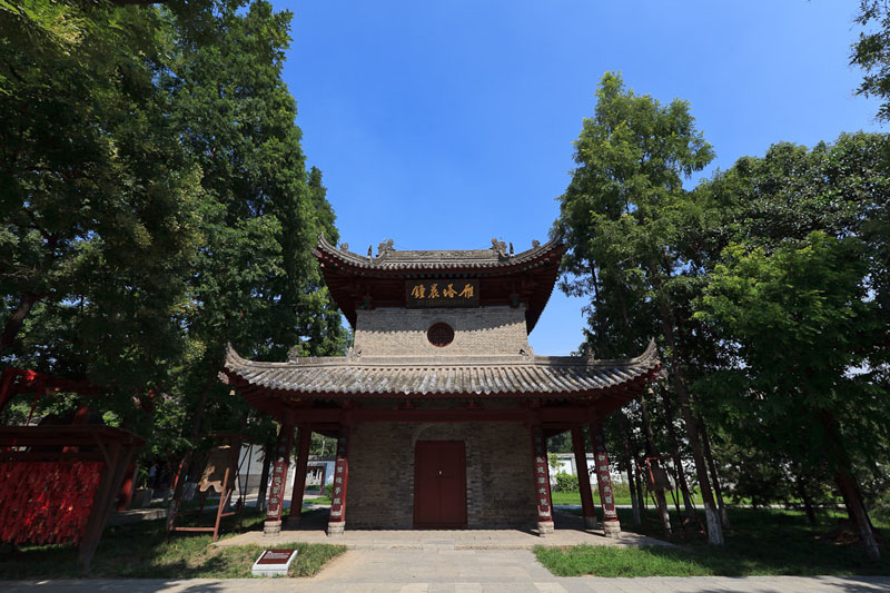 La Petite Pagode de l'Oie Sauvage, patrimoine mondial de l'Unesco