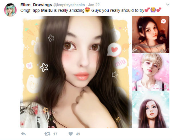 Grande mode de l'app chinoise Meitu dans les pays occidentaux