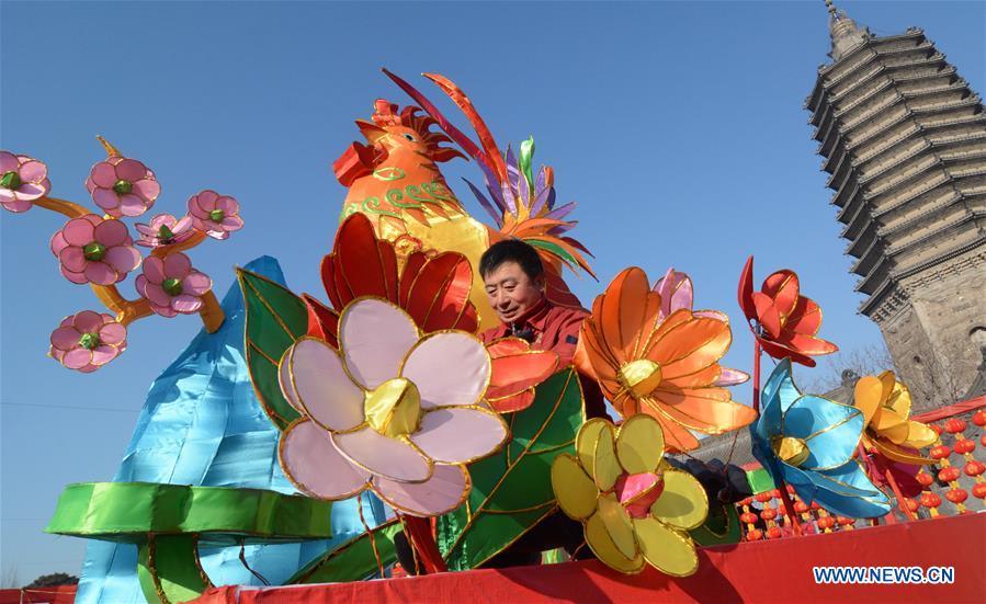 Compte à rebours en images du Nouvel An chinois