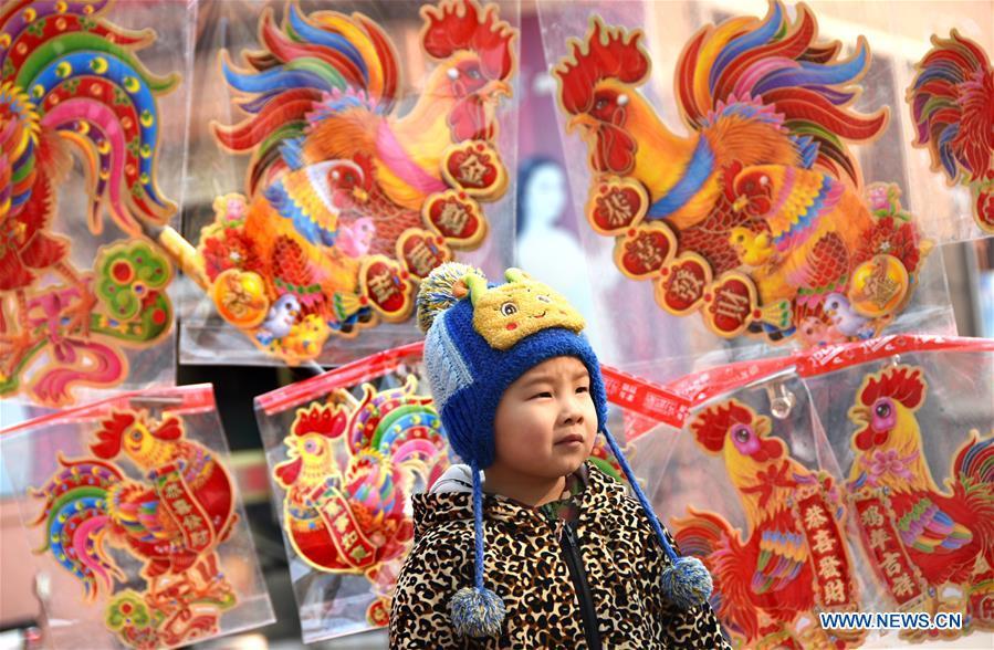 Compte à rebours en images du Nouvel An chinois